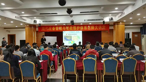課堂現(xiàn)場