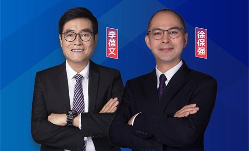 就在2025.2.25-28日，TnPM體系傳承弟子班（第九期）在深開講
