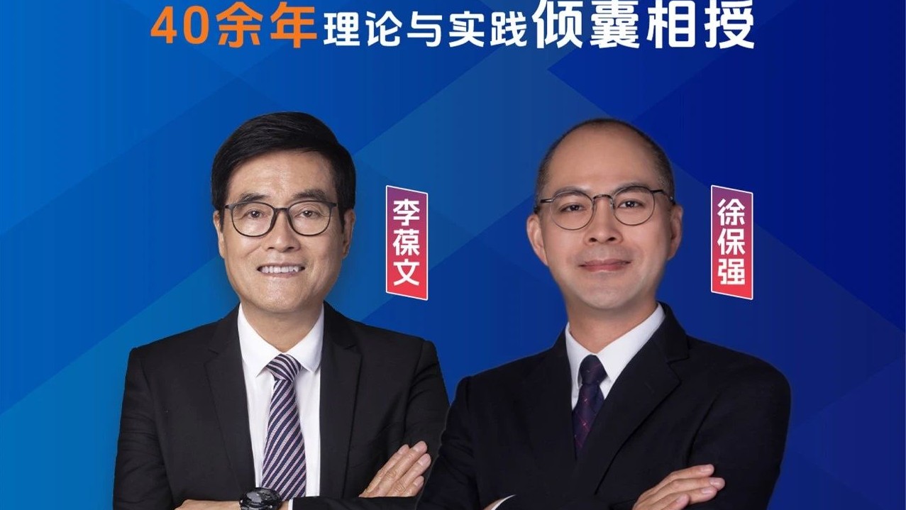 匠心獨(dú)運(yùn)，薪火相傳--TnPM體系傳承弟子班（第九期）全新授課模式，更精彩的干貨等您來(lái)→