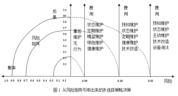 微信圖片_2025-08-05_104300_324